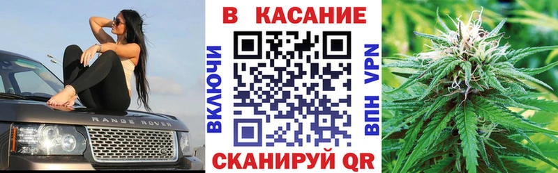Наркота Рославль Гашиш Бошки Шишки COCAIN СК Мефедрон