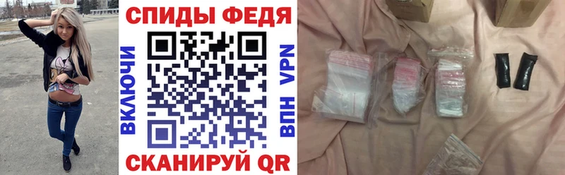 MEGA как зайти  Рославль  АМФ Premium 