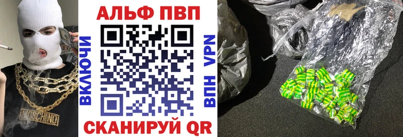 A-PVP СК КРИС  Рославль 
