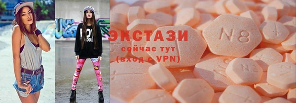 гашишное масло Алексеевка