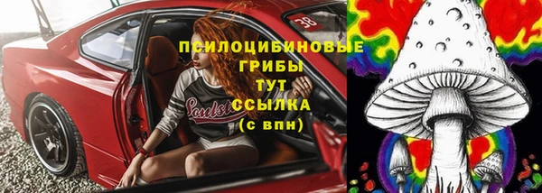 мефедрон VHQ Аркадак