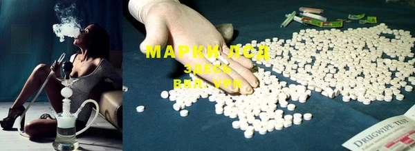 мефедрон VHQ Аркадак