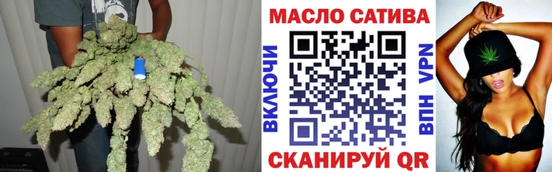 Дистиллят ТГК концентрат  Рославль 